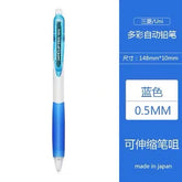 Stationery - Janpan Uni Mechanical Pencil 0.5mm - Goodie Goodie